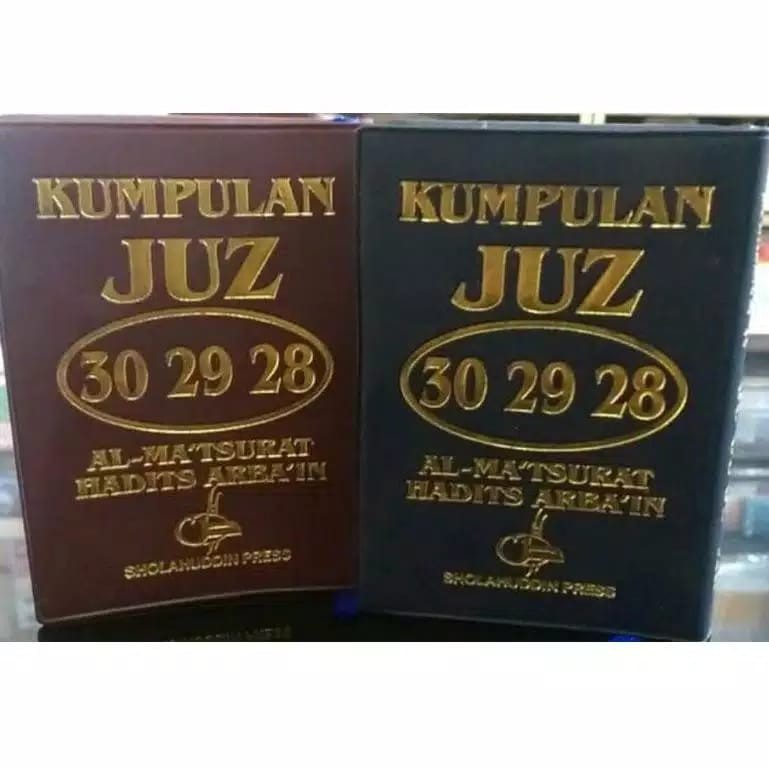 Mini Alquran / Al Quran / Mushaf JUZ 28 29 30 beserta AL Matsurat Bisa Masuk Saku