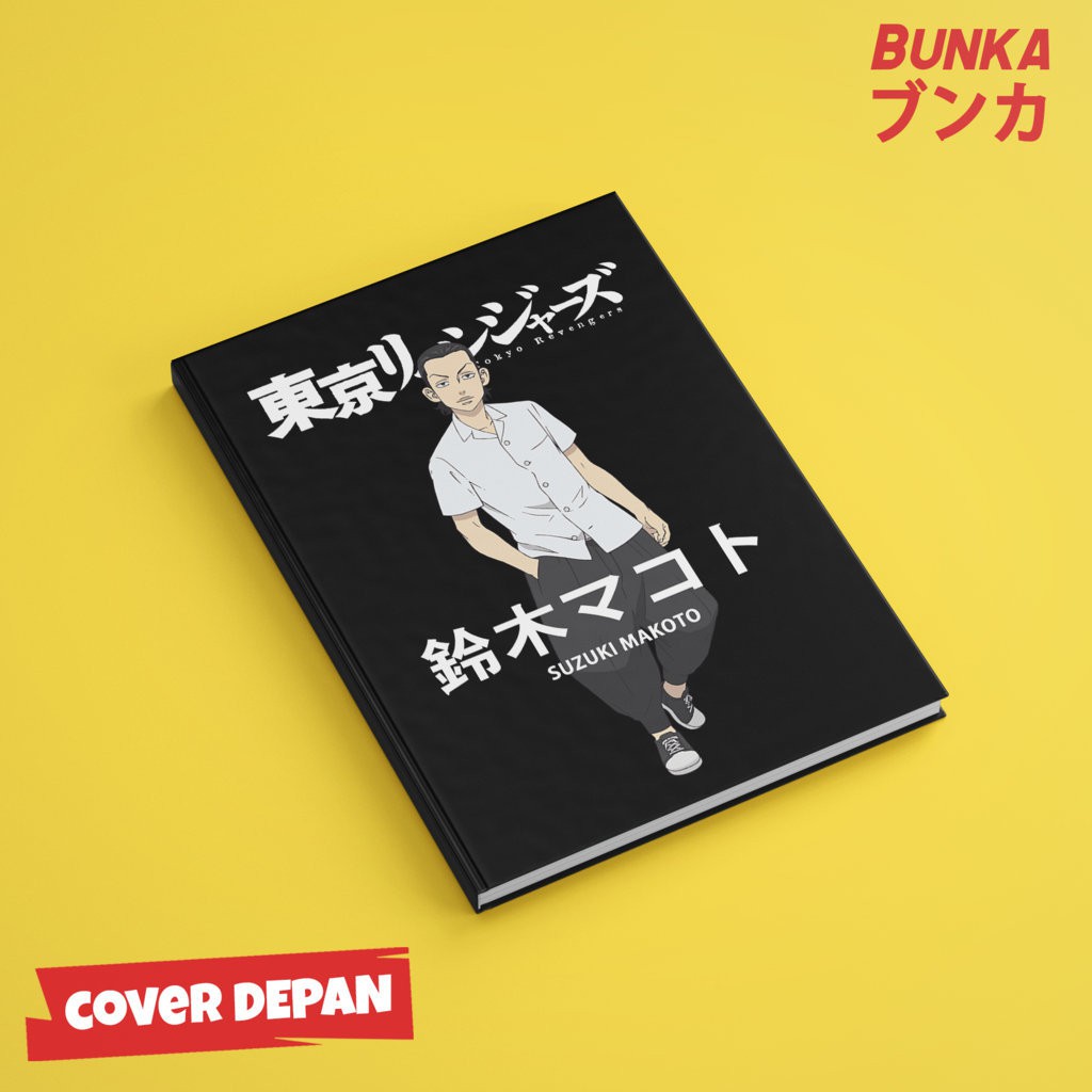 

Notebook Anime Tokyo Revengers Makoto Hardcover A5 Buku Tulis Catatan Note Agenda Planner Jurnal