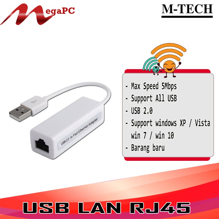 USB LAN RJ45