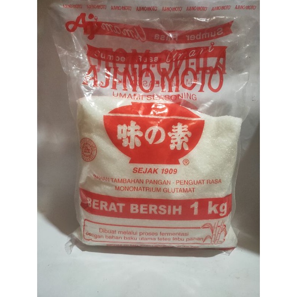 

ajina moto 1kg