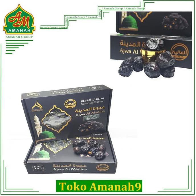 

Kurma Ajwa Al-Madina Jumbo 1 Kg / Oleh-Oleh Haji Dan Umroh Mudikulo.Com1