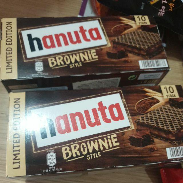 Hanuta Tastes Now Like Brownie Youtube