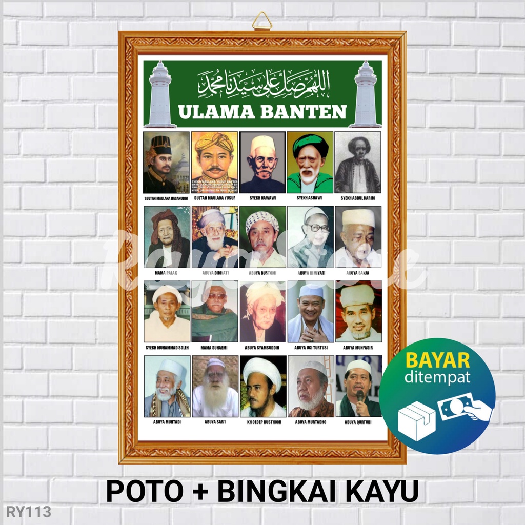 POSTER POTO KUMPULAN ULAMA BANTEN / POSTER ULAMA DAN HABIB