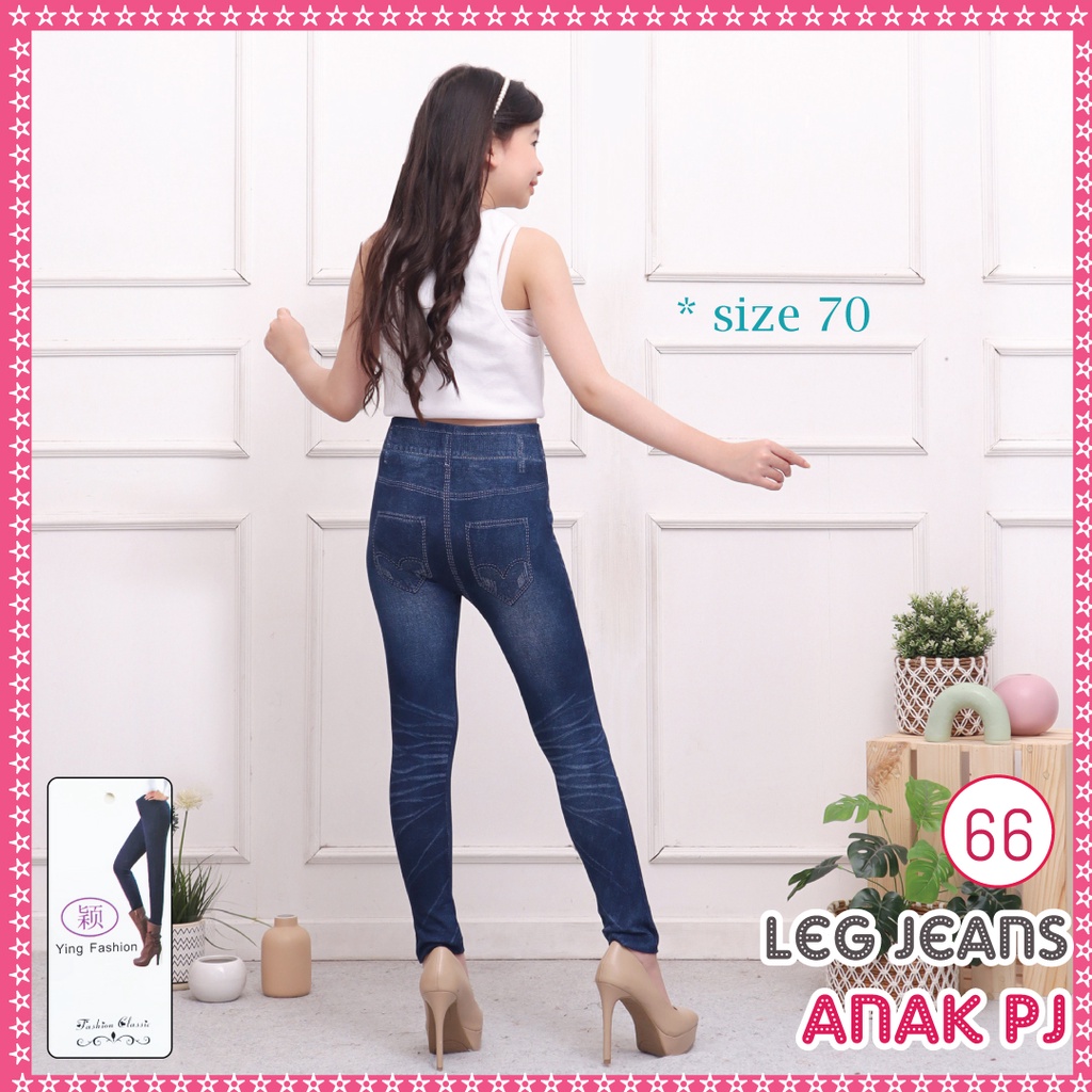 Legging Jeans anak # 66 / Legging anak / legging jeans import / LEJING JEANS ANAK PREMIUM