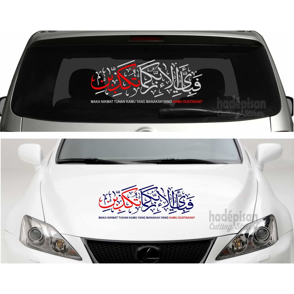 Cutting Sticker Mobil Striping Mugen CXHonda HRV Jazz Brio Stiker