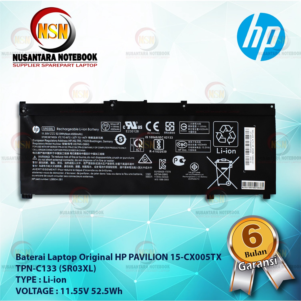 Baterai Laptop Original HP SR03XL PAVILION 15-CX005TX TPN-C133 11.55V 52.5Wh