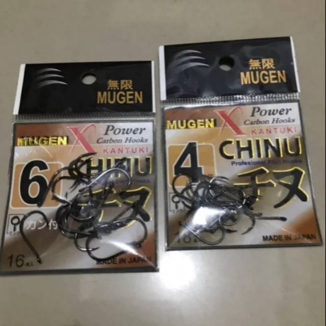 Mata Kail - Pancing Mugen Chinu Japan