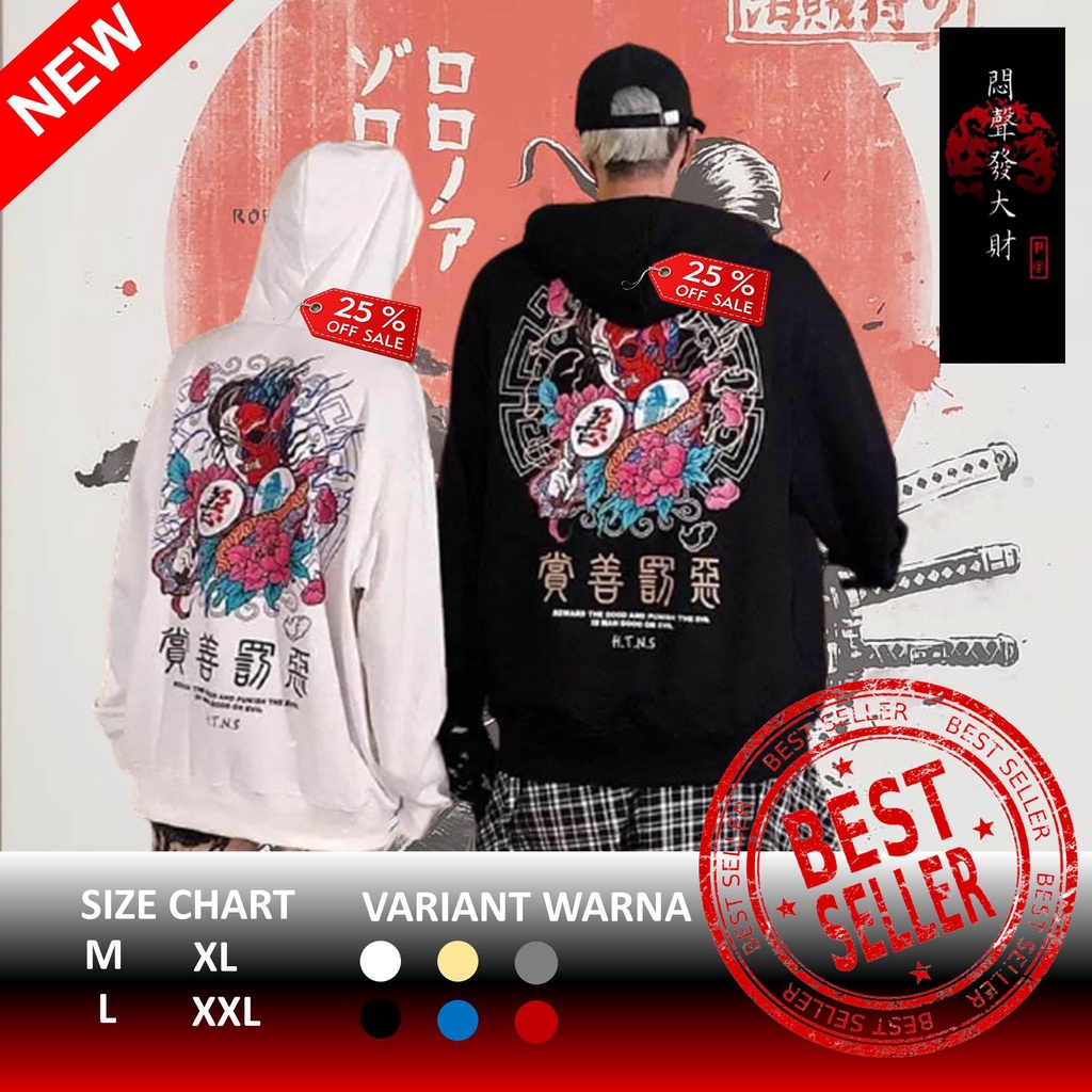 Hoodie Cowok Distro Termurah hitam Jaket Distro Original Jaket Hoodie Zipper Suwiter Cowok Ori BN218