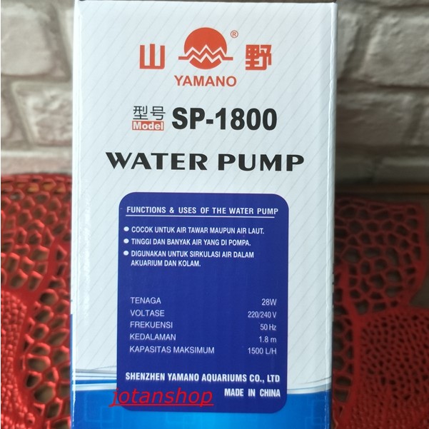 YAMANO SP1800 SP 1800 pompa celup power head aquarium aquascape kolam hidroponik