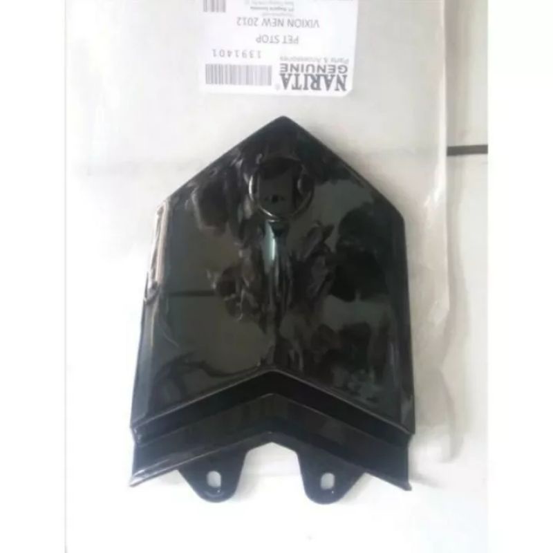 PET STOP COVER TAIL VIXION NEW 2012 ADVANCE