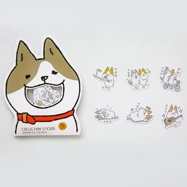 

Ready oke] Sticker collection STK0010