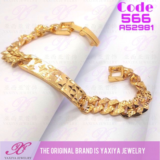 

Gelang rantai anak Perhiasan imitasi Gold 18k Yaxiya Jewelry 566