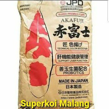 Akafuji JPD 15 Kg 15Kg Pakan Koi Colour Color Import Show Quality