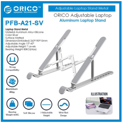 ORICO Adjustable Laptop Stand - PFB-A21