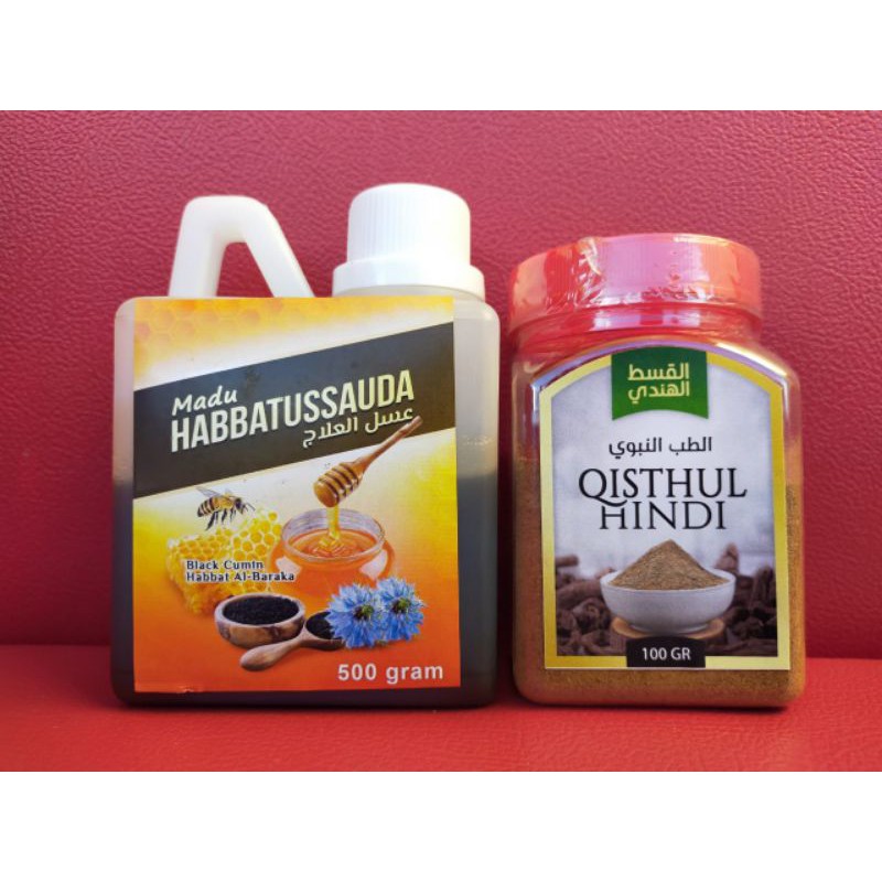 

MADU HABBATUSAUDA 500 Ml