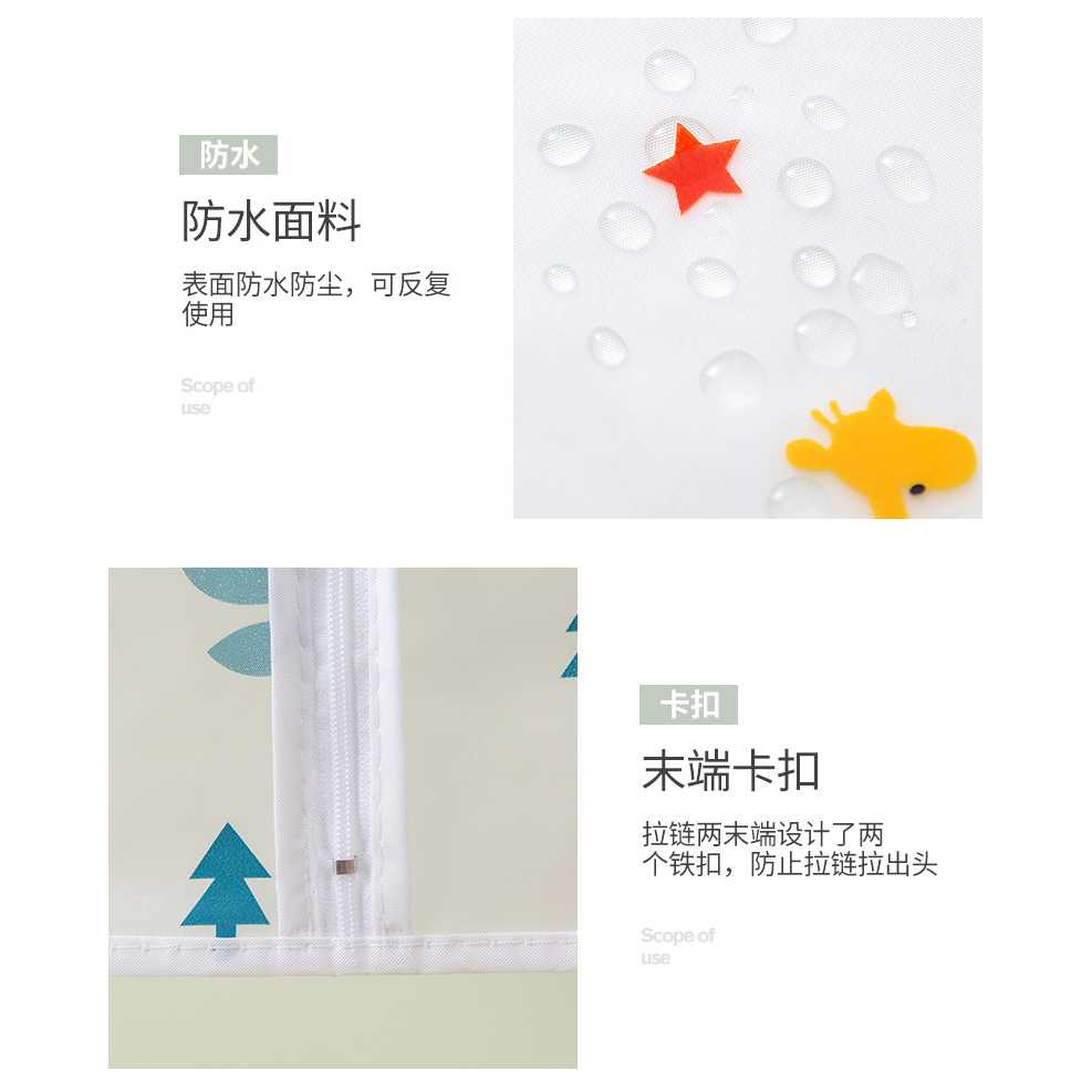 TD-DA YIXIN Cover Anti Debu Pakaian Dustproof Organizer 60x30x110cm - PEVA