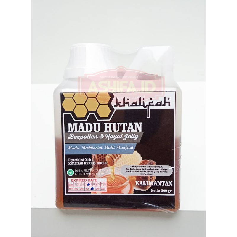 

Madu Hutan Khalifah