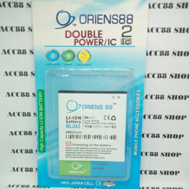 Baterai Batre Battery Double Power OR88/Oriens88 BL243 - A7000