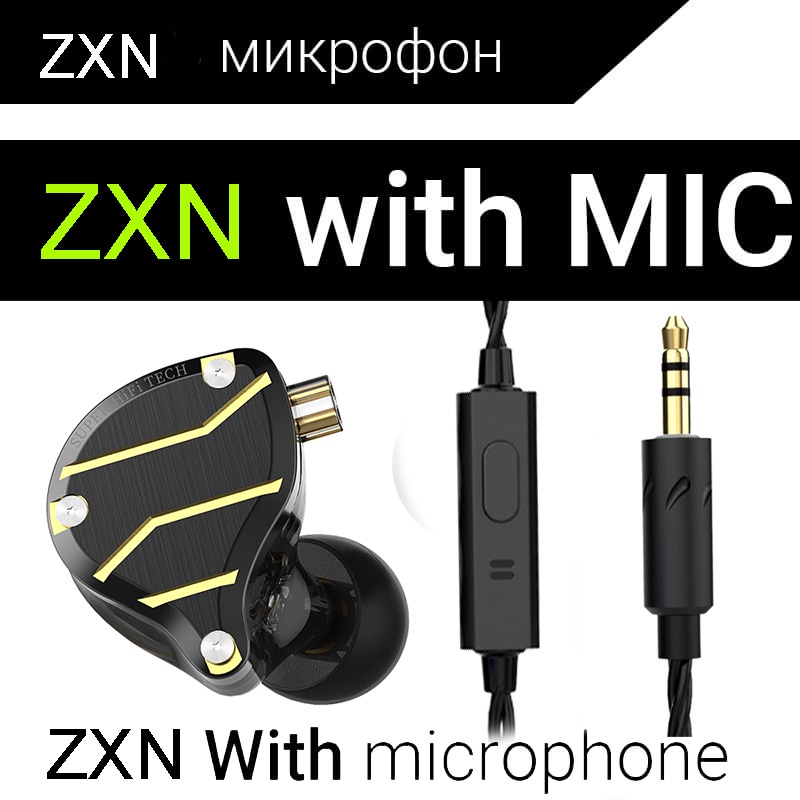QKZ ZXN Basshead Hifi earphone WITH MIC alt EDX Pro ZS10 Pro ZSN Pro-BLACK