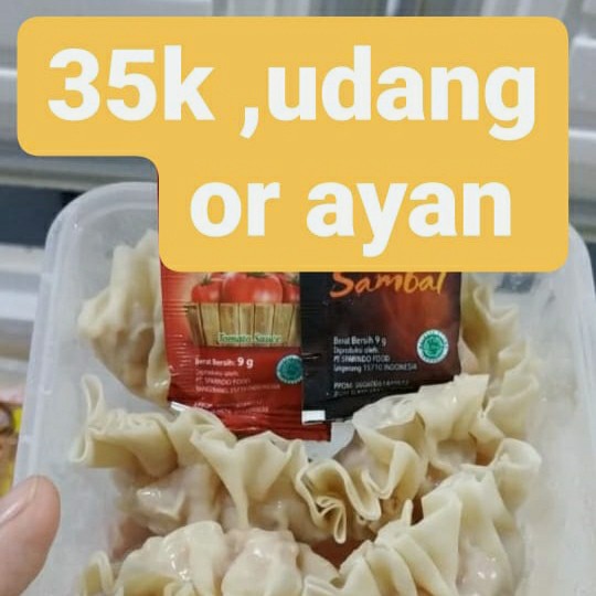 

siomay frozen