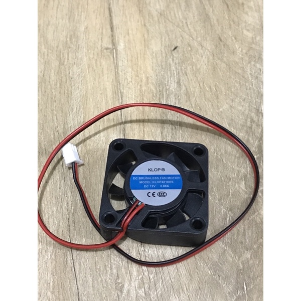 Fan DC Kipas Pendingin 4x4 12v (4CM)