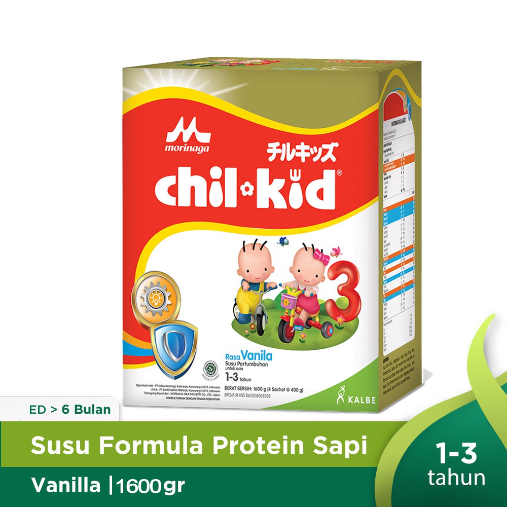 Morinaga Chil Kid Reguler Vanilla/Madu 1600 gr