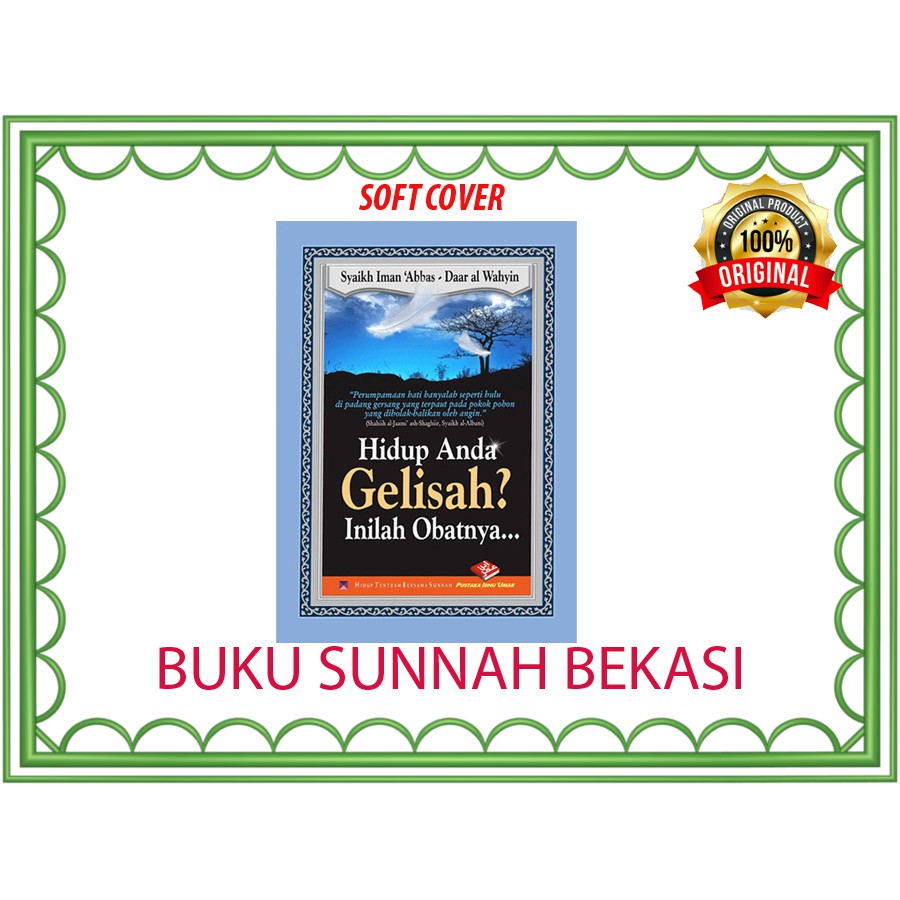 HIDUP ANDA GELISAH? INILAH OBATNYA | PUSTAKA IBNU UMAR