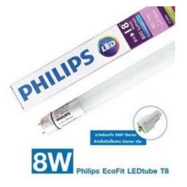 Lampu TL led philips ecofit 8w