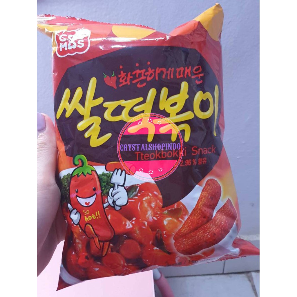 

[ready stock] cosmos tteokibokki snack