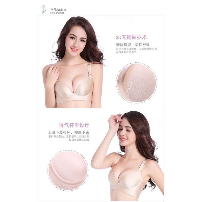 bra penekan lemak inport busa tebal tanpa kawat //bra seamles push up