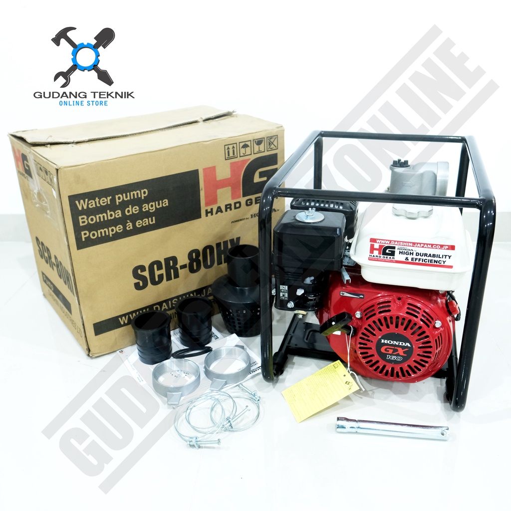 Water Pump 2&quot; SCR50HP HONDA DAISHIN GP160 SCR 50 HP / Mesin Pompa AIr Waterpump Alkon 3&quot; SCR80HP SCR 80 HP