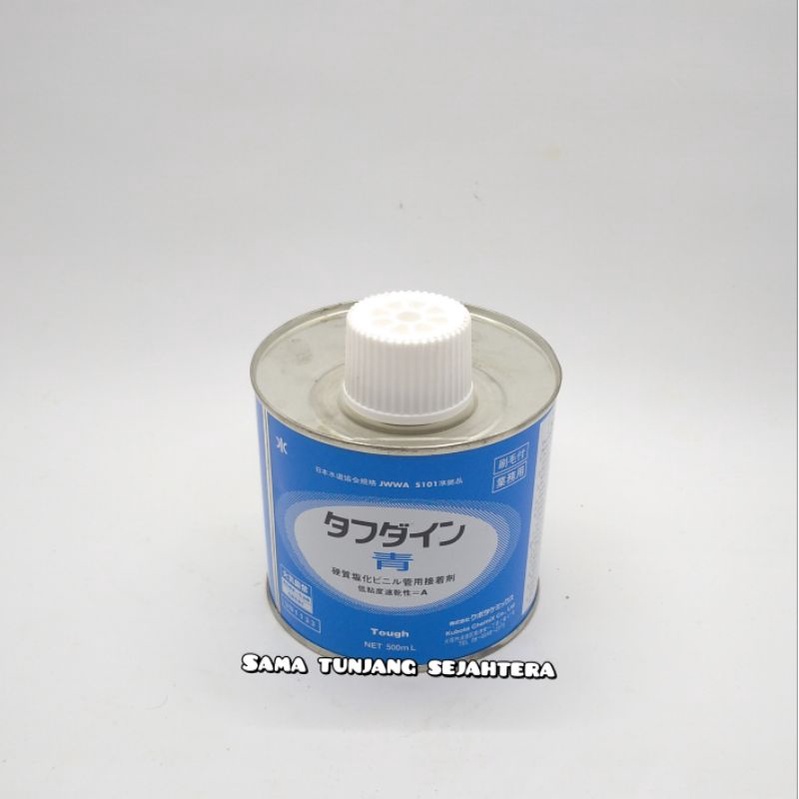 

LEM PVC KUBOTA KUAS JEPANG