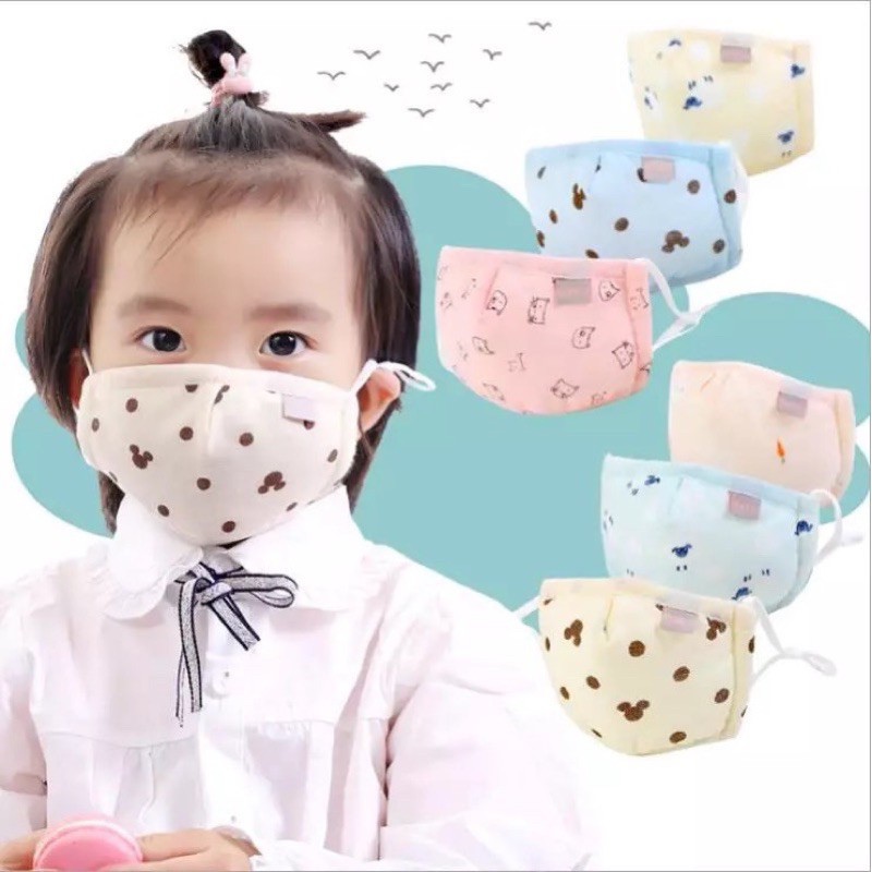 Masker Balita &Anak anak Premium / Masker Baby / Masker Bayi/Masker Baby Katun
