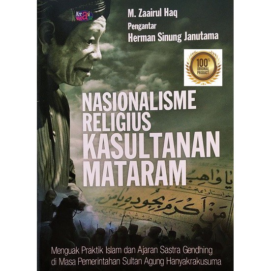 NASIONALISME RELIGIUS KASULTANAN MATARAM