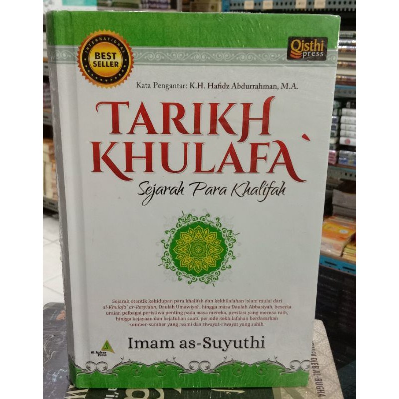 Tarikh Khulafa