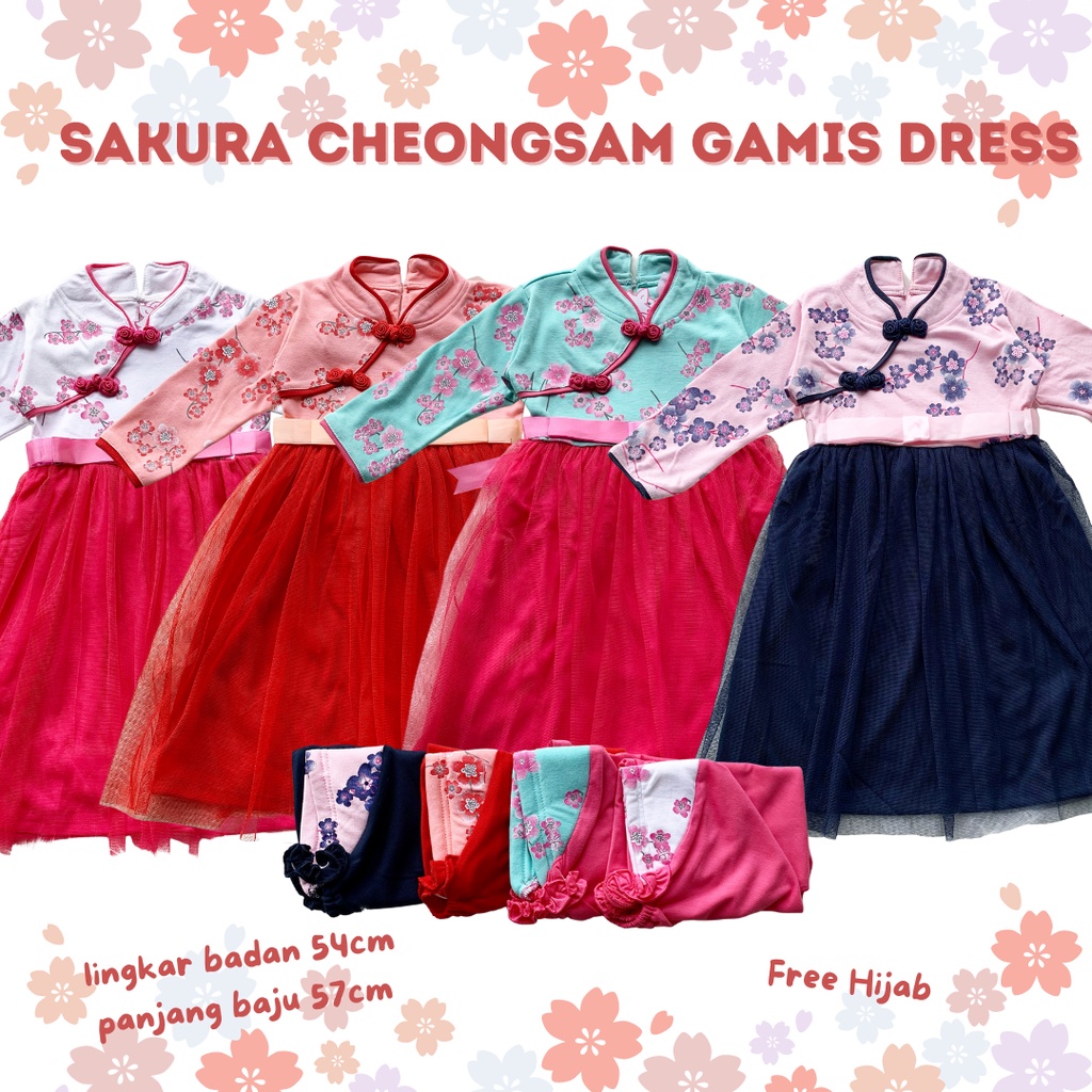 gamis anak perempuan 1-2 tahun balita baby baju muslim anak perempuan dress gamis anak SAKURA CHEONG SAM  gamis set