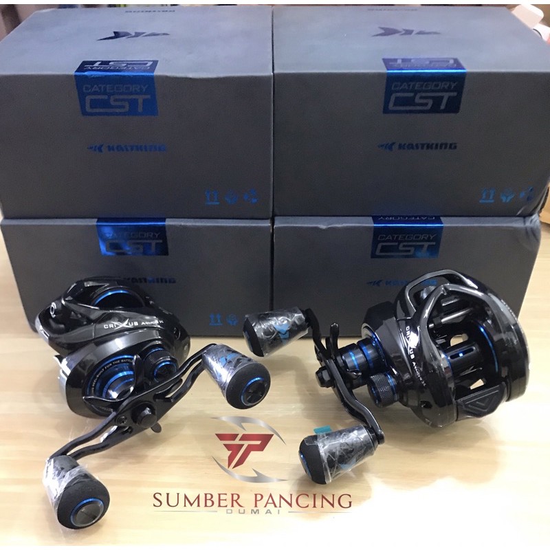 Kastking Crixus Armor-X /Reel Baitcasting Kastking