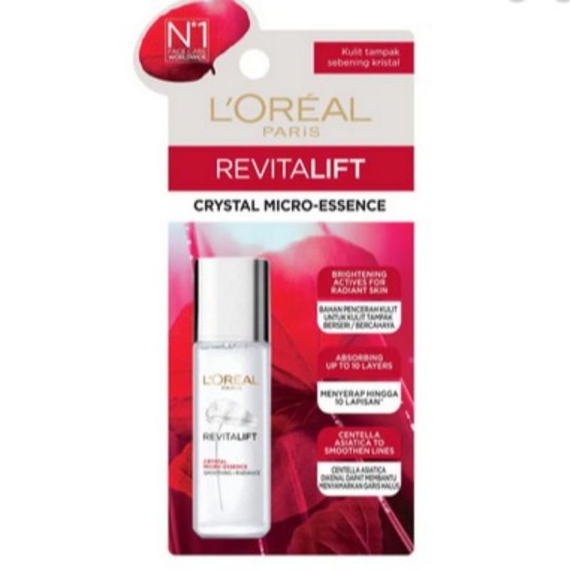 Loreal Paris Revitalift Serum / Essence L'oreal uk 30ml 15ml 7,5ml  130ml 65ml 22ml