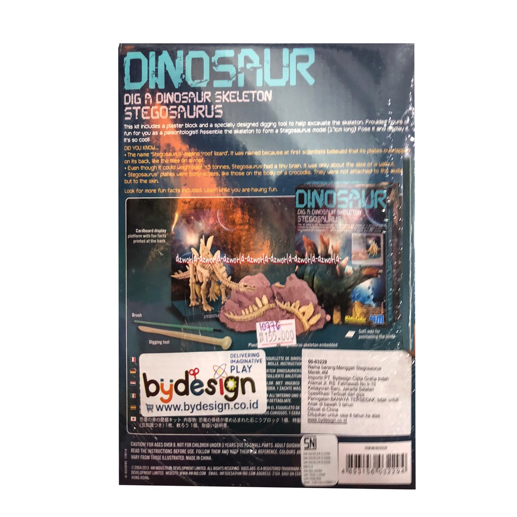 Dinosaur Dig A Dinosaur Stegosaurus Skeleton 4M Mainan Tengkorak Dinosaurus didesain fun &amp; playful