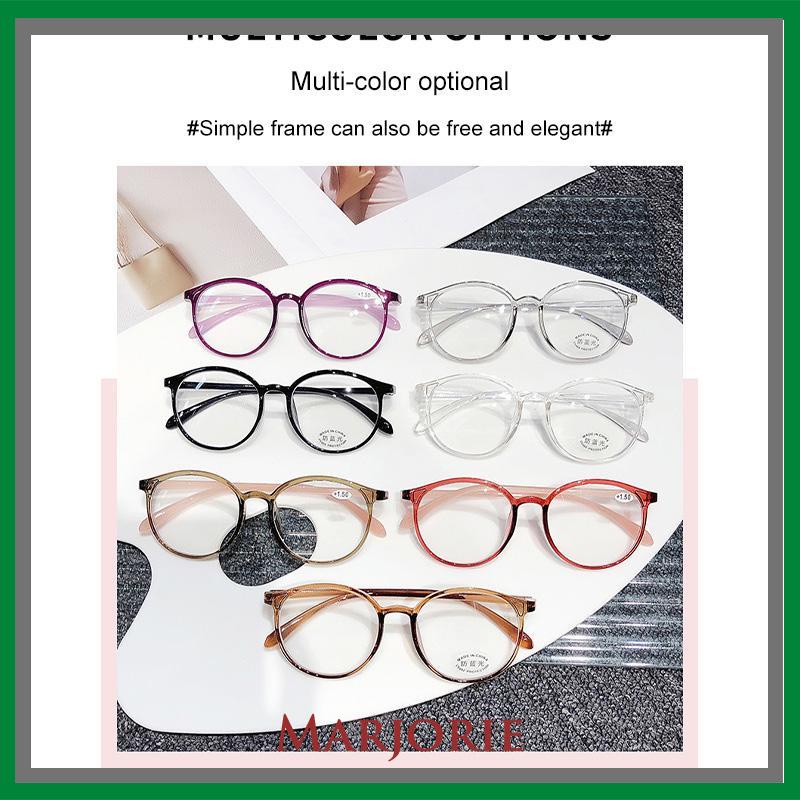 Fashion Kacamata Optik Cahaya Anti-Biru Plastik HD Ultra-ringan-MJD