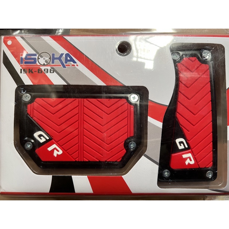 cover pedal gas Mobil matic-GR