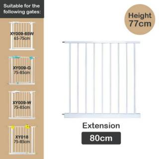 safety gate 70cm