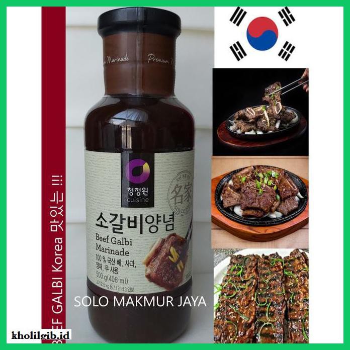 

gnidderdsaus- bumbu saus beef galbi marinade bbq daesang 500 g -asliiiiii.