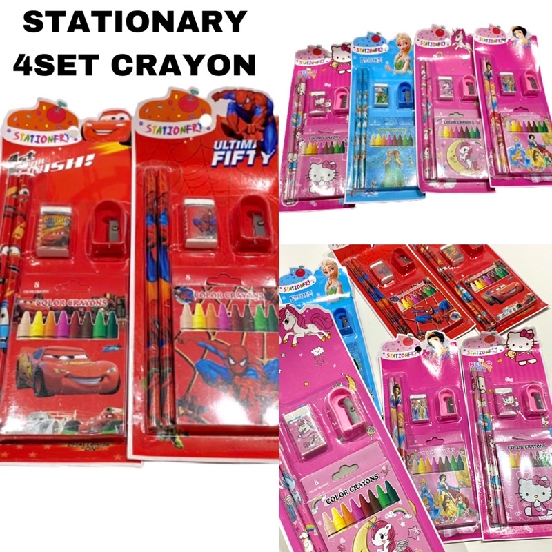 

Alat Tulis Stationary Karakter Lucu