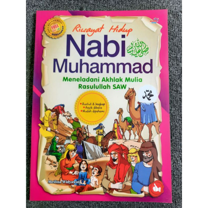BUKU CERITA ANAK RIWAYAT HIDUP NABI MUHAMMAD SAW
