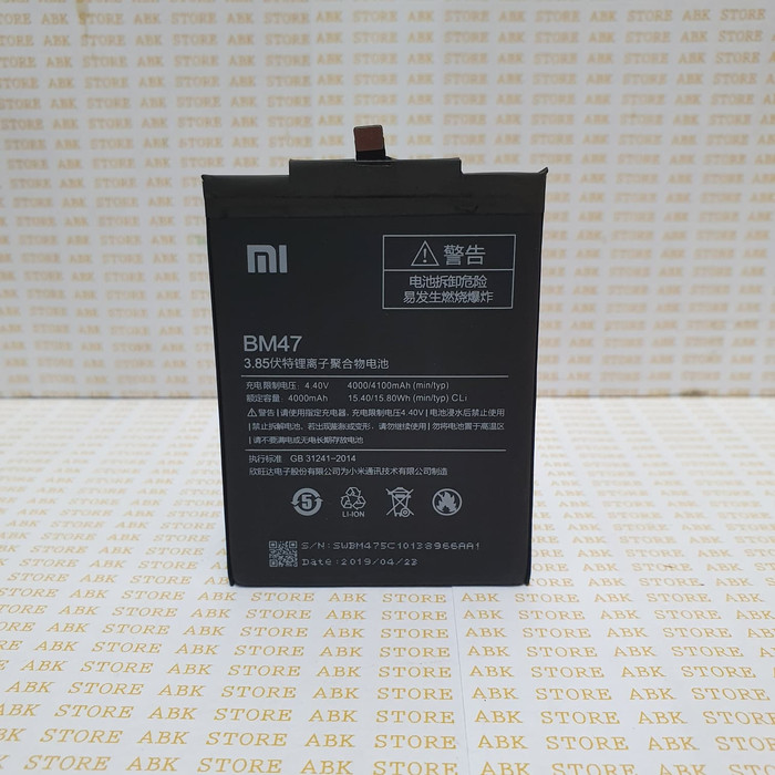 Batre Baterai Battery Xiaomi REDMI 3 BM47/BM-47 Ori