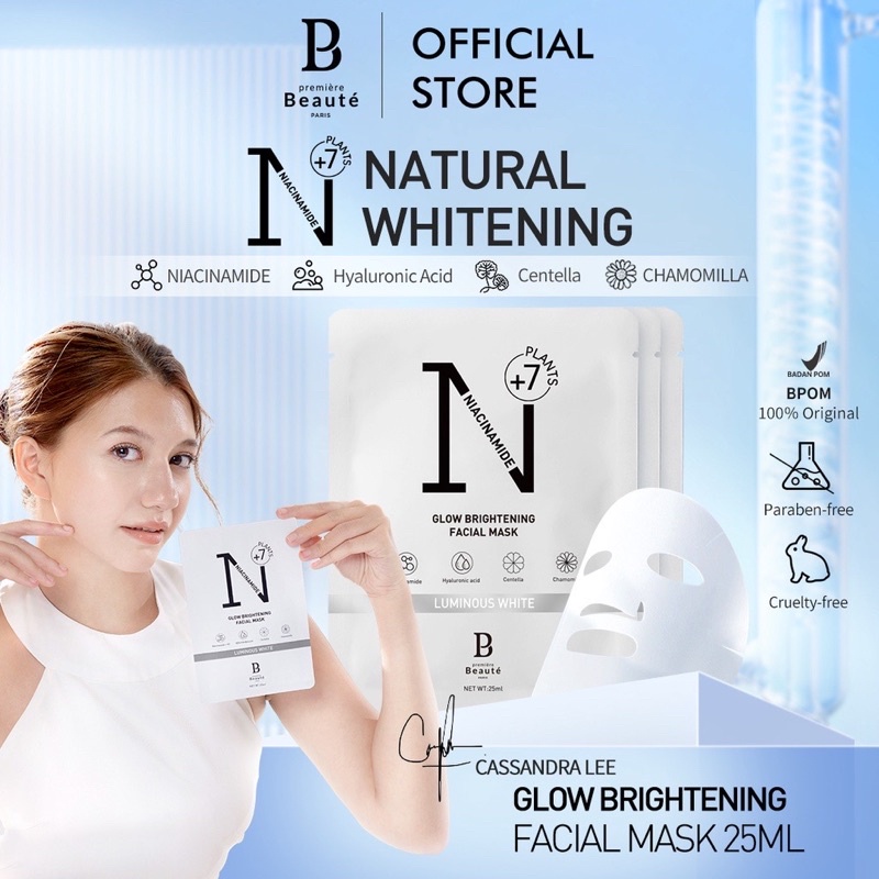 Premiere Beaute Brightening Serum/ Toner/ Facial Wash/ Sunscreen/ Night Cream