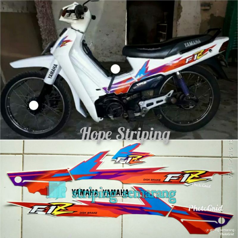Striping Yamaha F1zr th 1997 Putih & Hitam