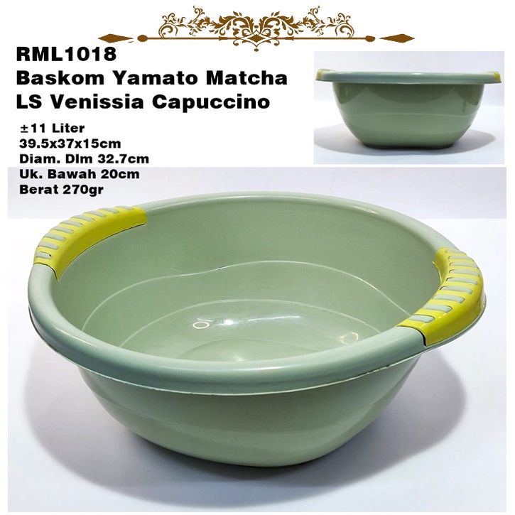 RML1018 Baskom Yamato Matcha LS Venissia Capuccino ±11 Liter