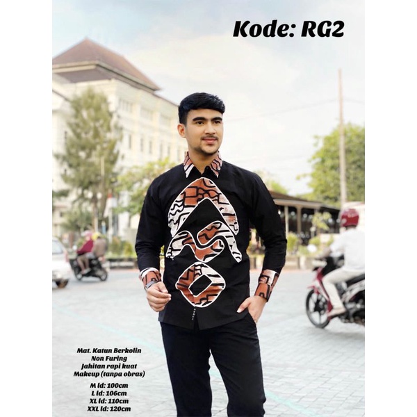 BATIK KODE RG2 | LONTARA | Kemeja Batik Pria By BATIK LANANG - Batik Khas Makassar